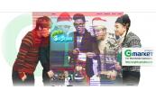 BIGBANG