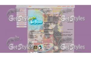 Карнавал тема для контакта