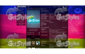 Казакия тема для контакта