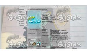 Lyra Heartstrings2 тема для контакта