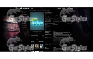 Мистер Скрэтч тема для контакта