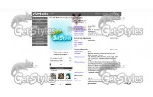 Zoo_york_brand тема для контакта
