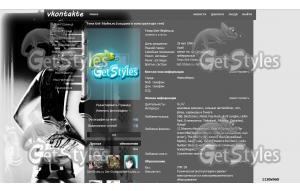 Miley Cyrus  Майли Сайрус тема для контакта