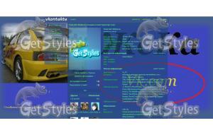 http:vk тема для контакта