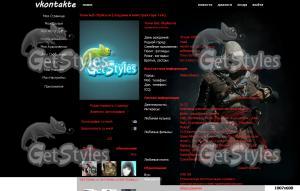 Assassins creed: Black Fl тема для контакта