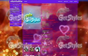 ОООООЕЕЕЕЕЕ тема для контакта