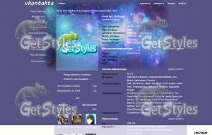 Космос тема для контакта