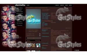 Рома Крэк тема для контакта