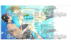 643192 1 тема для контакта