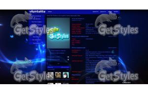 Плазматик тема для контакта