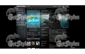 Sai Sutkliff тема для контакта