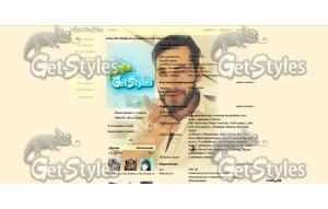 file 40;2441; тема для контакта