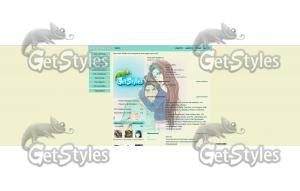 Моё Счастье тема для контакта