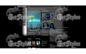 LADA тема для контакта