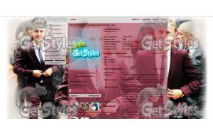 Том Фелтон тема для контакта