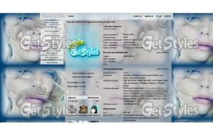 тинуля тема для контакта