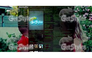 Баста,Нинтендо,НогганоДет тема для контакта