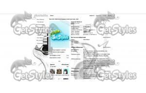 5tHFlgd5Qz4 тема для контакта