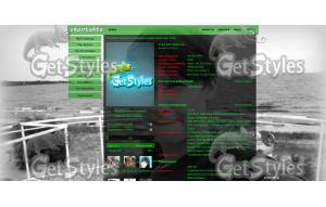 SSS тема для контакта