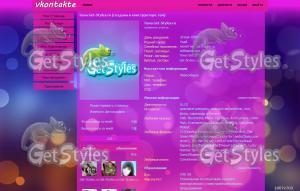 шарики тема для контакта