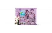 diabolik lovers