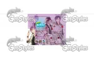 diabolik lovers тема для контакта