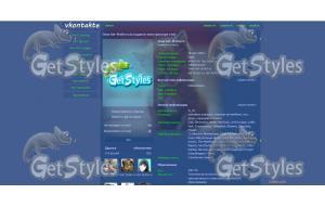 getImage2 тема для контакта