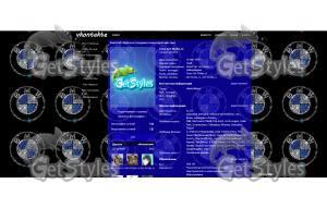 Логотипы BMW тема для контакта