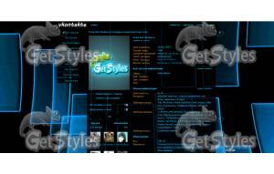concave screen тема для контакта