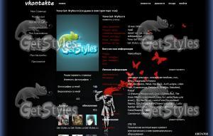 Застелиться тема для контакта