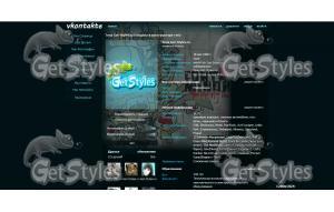 FM: The Rising Tied тема для контакта