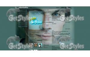 4158492127_7230ec123d_o тема для контакта