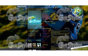 SUZUKI тема для контакта