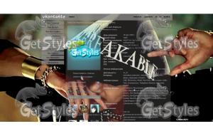 Kim Hyun Joong тема для контакта