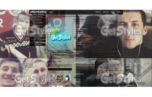 : тема для контакта