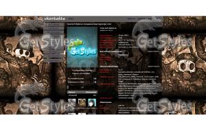 0b2f51b2720b4088aca73f2c0 тема для контакта