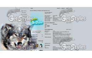 123456789 тема для контакта