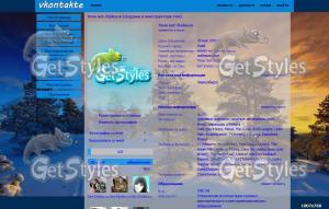 Sn3fp53hOIY тема для контакта