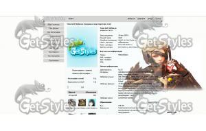 Metal Gear Rising Revenge тема для контакта