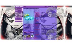 0aDMLzgTbE тема для контакта