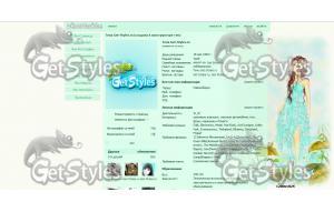 Vb5JCvw4fPA тема для контакта