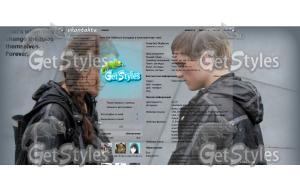 ФиналЯгоды тема для контакта