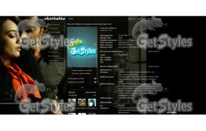 qubool hai тема для контакта