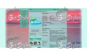 00038997 тема для контакта