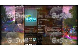 20130428 204022 тема для контакта