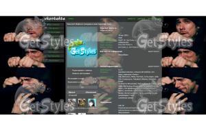 вечное сияние чистого раз тема для контакта