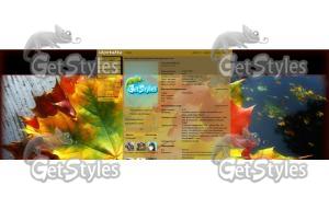 осень тема для контакта