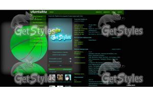 Баскетбол тема для контакта