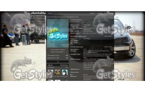 4986801680x1050 тема для контакта