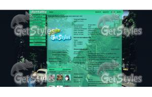 20140926_195609 тема для контакта